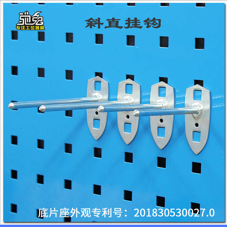 五金工具挂钩套装多孔板方孔洞洞板挂钩上墙收纳工具展示架子挂钩