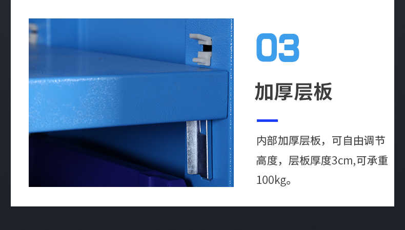 多功能工业重型工具柜汽修车间工厂五金收纳加厚铁皮双开门抽屉锁