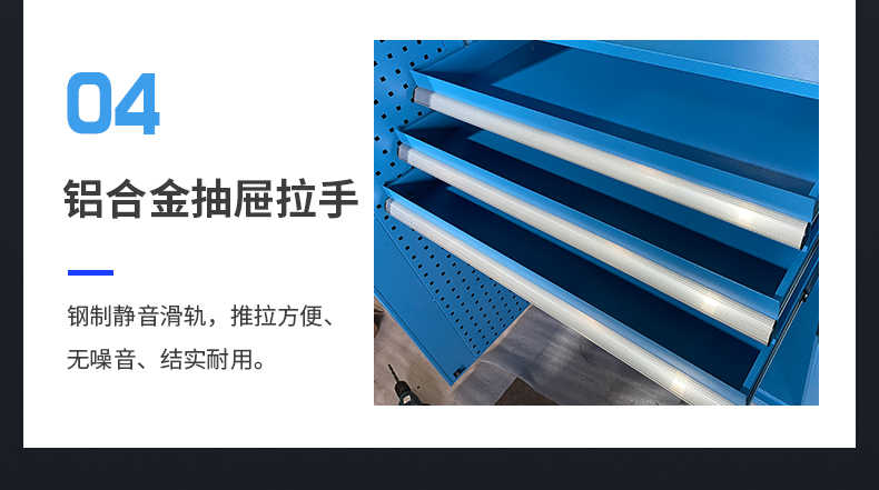 多功能工业重型工具柜汽修车间工厂五金收纳加厚铁皮双开门抽屉锁