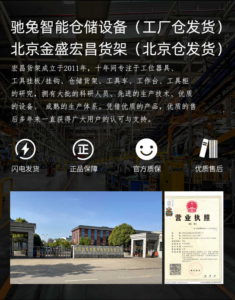 多功能工业重型工具柜汽修车间工厂五金收纳加厚铁皮双开门抽屉锁