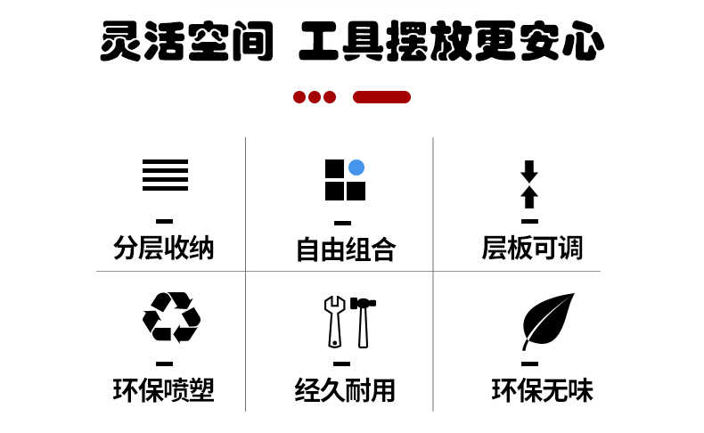 多功能工业重型工具柜汽修车间工厂五金收纳加厚铁皮双开门抽屉锁