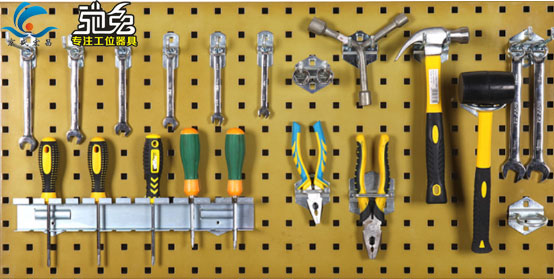 驰兔五金工具架挂板 让收纳成为一种艺术