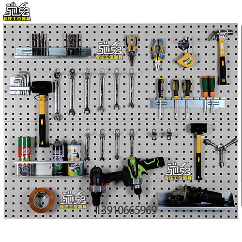 方孔工具挂板-五金工具挂板板方工具柜网格洞洞板钩子挂件挂物