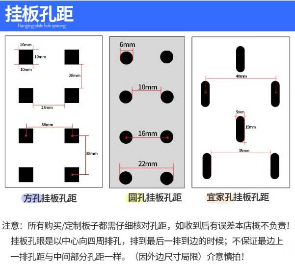 五金不锈钢工具挂板车间工具架加厚耐用定制厂家直售