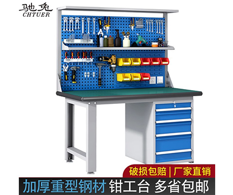 防静电工作台CT-TF-4C15075操作台-专业工作台厂家