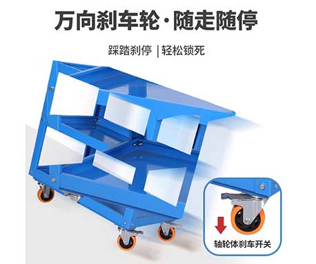 工具车-孔板红色3层1号-闪电发货-规格齐全