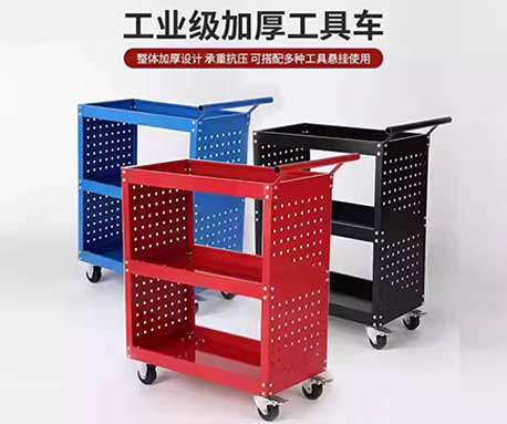 工具车-孔板红色3层1号-闪电发货-规格齐全