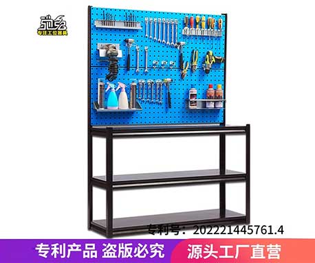 五金工具收纳展示架930MM长无框架双块板+挂钩（T4）