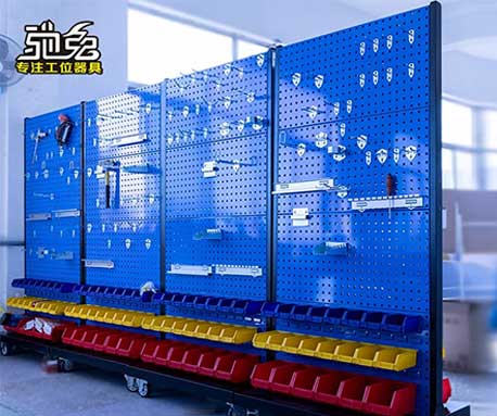 驰兔双面加高五金工具架车间修理移动工具存放架方孔工具挂板展示