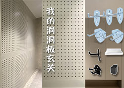 真·新春好物推荐-入户门必备小装饰~实在是太爱啦~