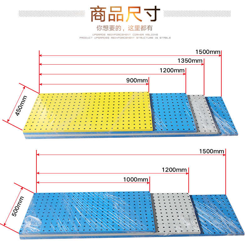 驰兔五金工具挂板方孔板洞洞板上墙挂板工具整理架孔板工具架挂板