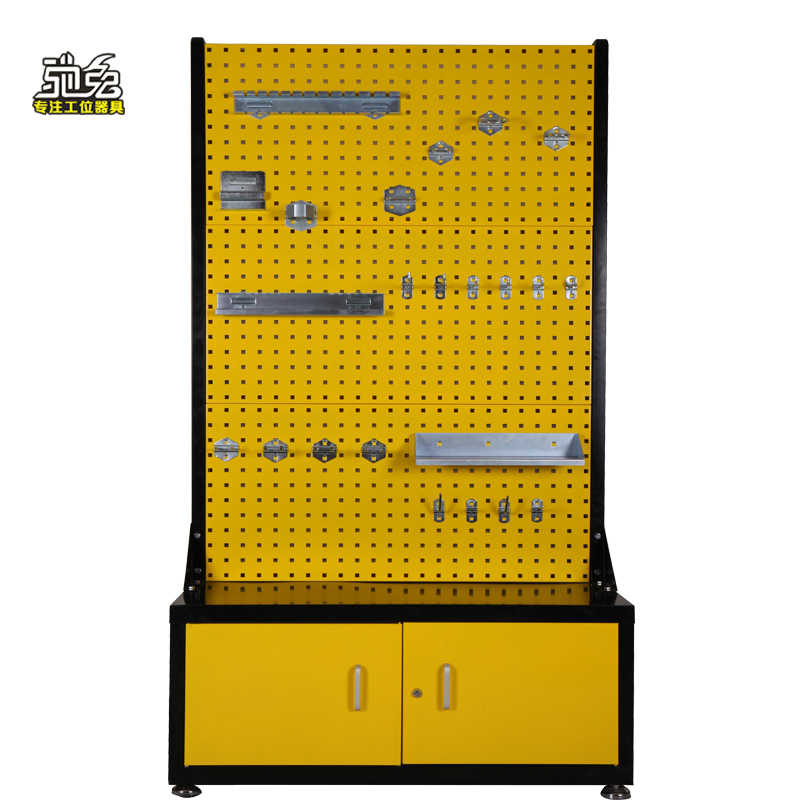 驰兔方孔工具挂板车间维修工具架子多功能物料