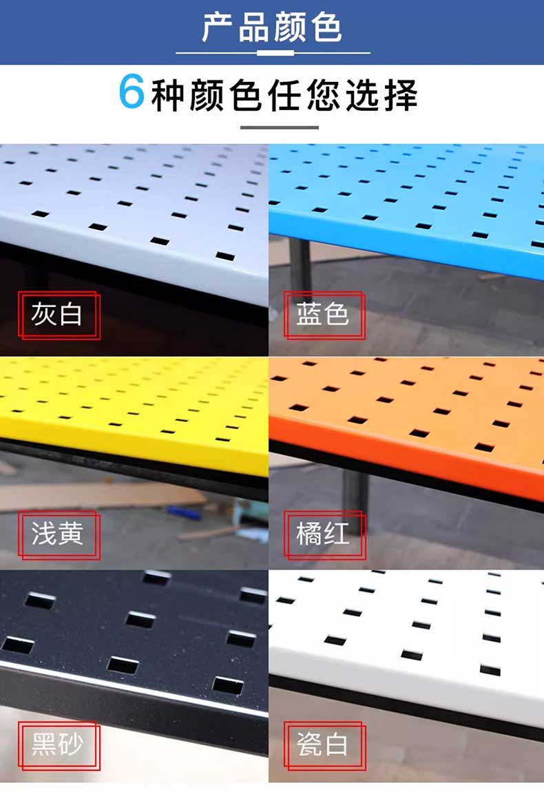 五金方孔洞洞板置物架收纳工具墙挂板维修工具整理展示架挂板挂钩