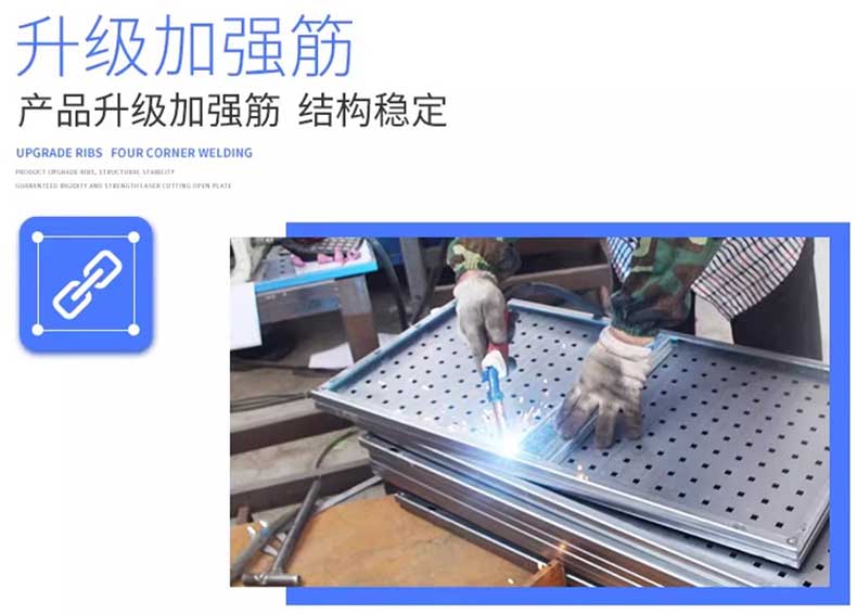 驰兔五金工具挂板架维修方孔洞洞板置物架上墙收纳整理架挂板挂钩